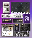 Universal Audio Apollo Twin X DUO Gen 2 STU (1).webp